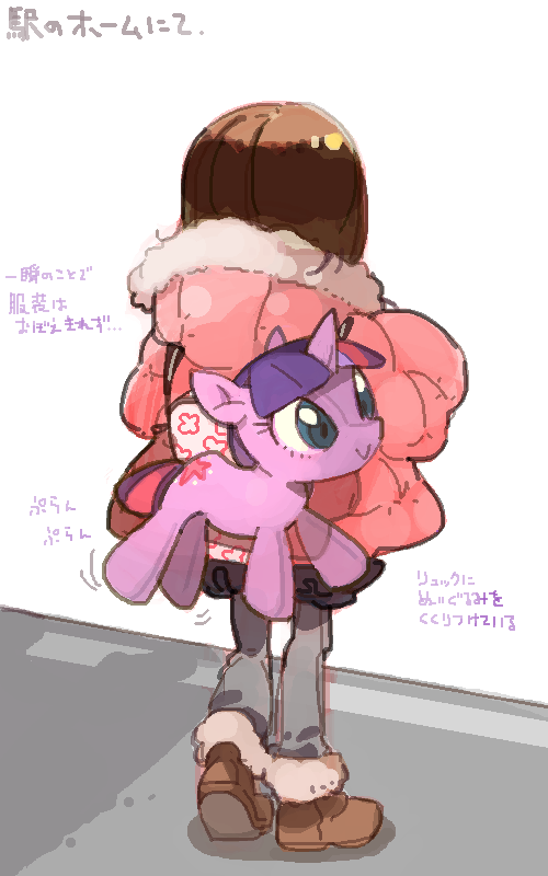 1girl amiami backpack bag brown_hair child female from_behind jacket my_little_pony original skirt solo stuffed_toy twilight_sparkle