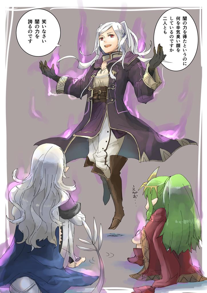 3girls armor aura black_gloves blue_cape cape chiki dark_aura dragon_tail female_my_unit_(fire_emblem:_kakusei) female_my_unit_(fire_emblem_if) fire_emblem fire_emblem:_kakusei fire_emblem:_monshou_no_nazo fire_emblem_heroes fire_emblem_if from_behind gimurei gloves green_hair grey_background long_hair long_sleeves mamkute multiple_girls my_unit_(fire_emblem:_kakusei) my_unit_(fire_emblem_if) nintendo open_mouth pointy_ears ponytail red_eyes robaco robe simple_background sitting tail tiara twintails white_hair