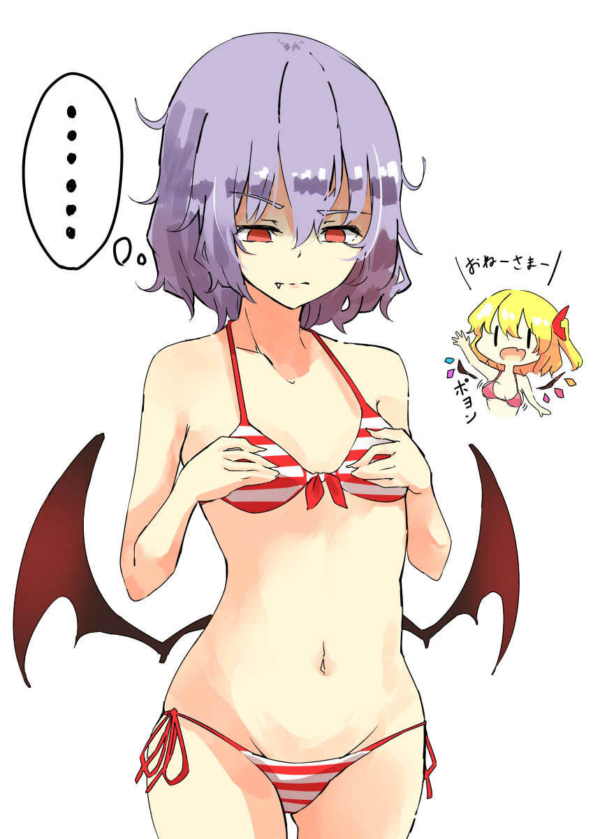 ... 2girls :d :| arm_up bangs bare_arms bare_shoulders bat_wings bikini blonde_hair bouncing_breasts breasts closed_mouth commentary_request cowboy_shot cropped_torso deetamu eyebrows_visible_through_hair fang fang_out flandre_scarlet front-tie_bikini front-tie_top gluteal_fold groin hair_between_eyes hair_ribbon hands_on_own_chest highres multiple_girls navel no_hat no_headwear one_side_up open_mouth purple_hair red_bikini red_eyes red_ribbon remilia_scarlet ribbon short_hair siblings side-tie_bikini simple_background sisters small_breasts smile standing stomach striped striped_bikini swimsuit thought_bubble touhou translation_request upper_body white_background wings |_|