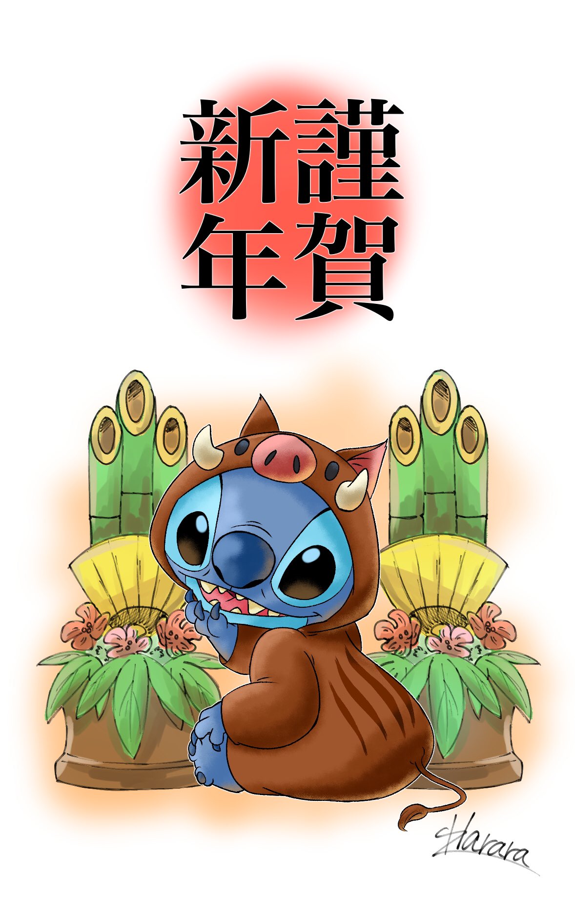 2019 alien bamboo blue_body blue_claws blue_nose claws cosplay disney experiment_(species) flower hand_fan hand_on_face harara hi_res japanese_text lilo_and_stitch looking_at_viewer looking_back mammal open_mouth open_smile plant signature sitting smile stitch suid suina sus_(pig) text translation_request wild_boar