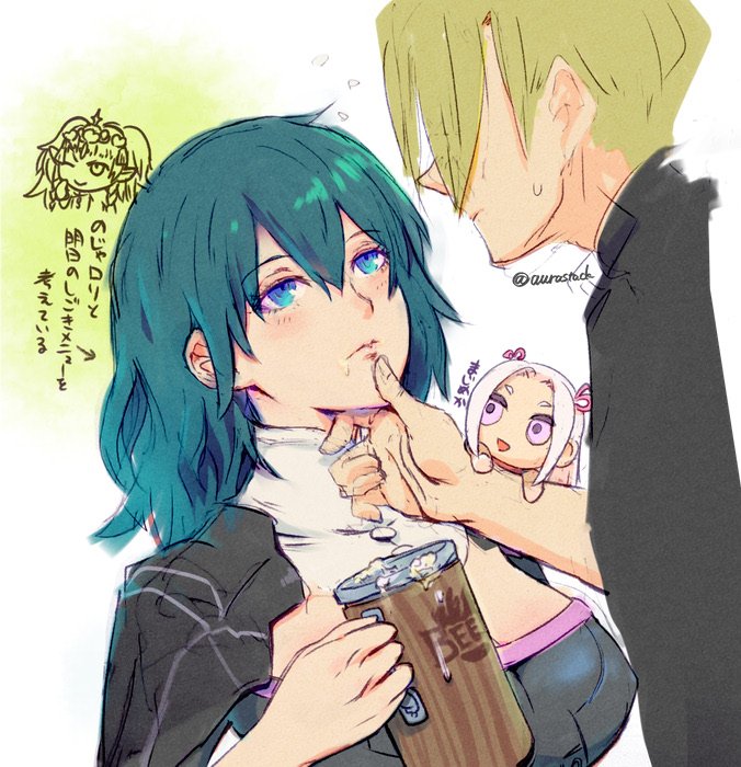 1boy 3girls aurastack beer_mug blonde_hair blue_eyes blue_hair byleth closed_mouth cup dimitri_alexandre_bladud_(fire_emblem) edelgard_von_hresvelgr_(fire_emblem) fire_emblem fire_emblem:_fuukasetsugetsu hand_on_another's_face holding holding_cup multiple_girls nintendo open_mouth short_hair simple_background sothis twitter_username white_background