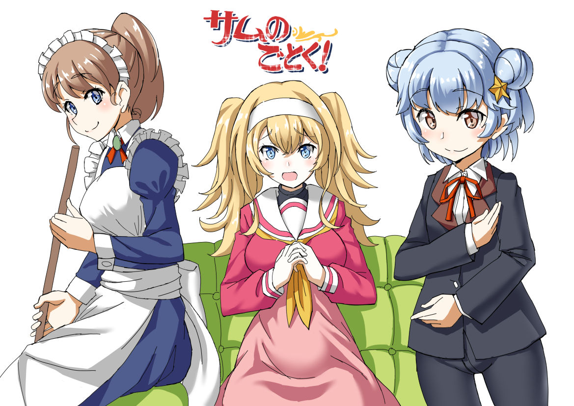 3girls apron ayasaki_hayate ayasaki_hayate_(cosplay) blonde_hair blue_dress blue_eyes blue_hair broom brown_eyes brown_hair butler color_connection cosplay couch double_bun dress frilled_apron frills gambier_bay_(kantai_collection) hair_color_connection hairband hakuo_school_uniform hayate_no_gotoku! intrepid_(kantai_collection) kantai_collection long_hair looking_at_viewer maid maid_headdress maria_(hayate_no_gotoku!) maria_(hayate_no_gotoku!)_(cosplay) mayura2002 multiple_girls neckerchief pink_dress ponytail sailor_collar sailor_dress samuel_b._roberts_(kantai_collection) sanzen'in_nagi sanzen'in_nagi_(cosplay) school_uniform serafuku short_hair simple_background sitting smile title_parody twintails white_apron white_background white_hairband white_sailor_collar yellow_neckwear