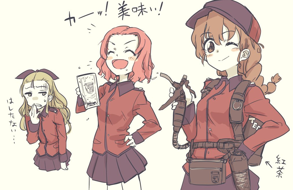 3girls :d ;) assam backpack bag bangs baseball_cap black_headwear black_ribbon black_skirt blonde_hair blush_stickers braid brown_hair closed_mouth commentary_request cropped_torso cup emblem english_text epaulettes eyebrows_visible_through_hair frown girls_und_panzer gloom_(expression) hair_pulled_back hair_ribbon hand_on_hip hand_to_own_mouth hat holding holding_cup holster jacket jitome laughing long_hair long_sleeves looking_at_viewer medium_hair military military_uniform miniskirt monolith_(suibou_souko) mug multiple_girls notice_lines one_eye_closed open_mouth pleated_skirt pouch red_hair red_jacket ribbon rosehip rukuriri simple_background single_braid skirt smile st._gloriana's_(emblem) st._gloriana's_military_uniform standing sweatdrop translated uniform v-shaped_eyebrows yellow_bikini_top