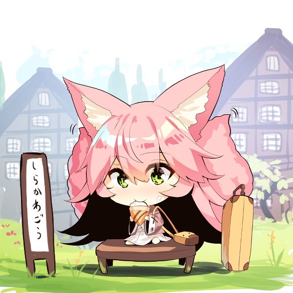 1girl animal_ear_fluff animal_ears bag bangs barefoot bench blush brown_jacket building chibi closed_mouth commentary_request day dress eating eyebrows_visible_through_hair food food_on_face fox_ears fox_girl fox_tail grass green_eyes hair_between_eyes holding holding_food ice_cream ice_cream_on_face jacket kitsune long_hair long_sleeves multiple_tails on_bench open_clothes open_jacket original outdoors pink_hair shoulder_bag sign sitting solo suitcase tail translation_request two_tails very_long_hair white_dress wide_sleeves window yuuji_(yukimimi)