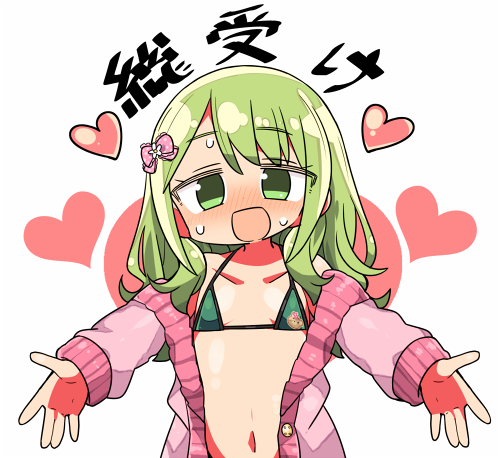 1girl :d bangs bikini bikini_under_clothes blush bow breasts collarbone commentary_request eyebrows_visible_through_hair green_bikini green_eyes green_hair hair_between_eyes hair_bow heart jacket kanikama long_hair long_sleeves lowres morinaka_kazaki navel nijisanji nose_blush off_shoulder open_clothes open_jacket open_mouth outstretched_arms pink_bow pink_jacket simple_background small_breasts smile solo sweat swimsuit translation_request upper_body virtual_youtuber white_background