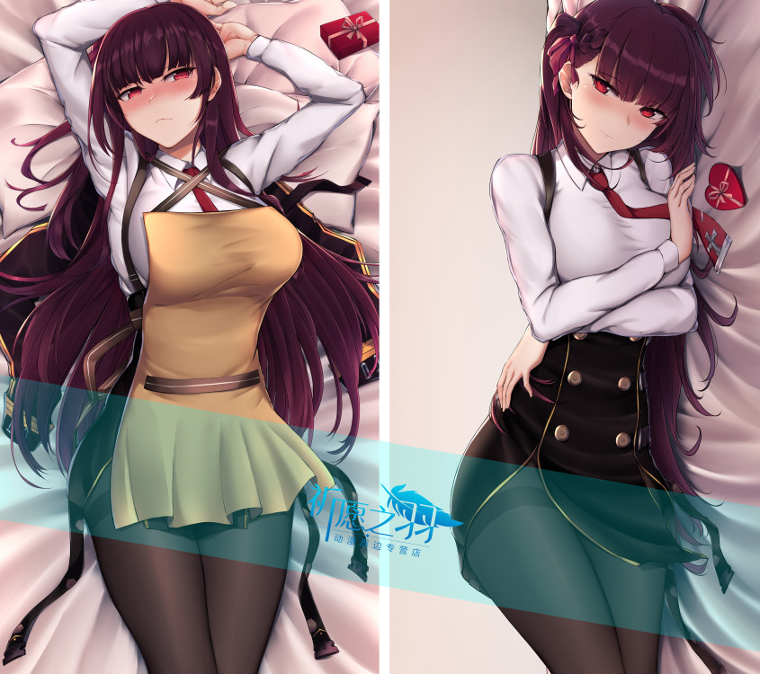 1girl apron arms_up bangs black_legwear black_skirt blazer blush breasts collared_shirt dakimakura embarrassed eyebrows_visible_through_hair gift girls_frontline hair_ribbon half-closed_eyes heart-shaped_food high-waist_skirt jacket jacket_removed large_breasts long_hair long_sleeves looking_at_viewer lying multiple_views necktie on_back on_side one_side_up pantyhose purple_hair purple_ribbon red_eyes red_neckwear ribbon shirt sidelocks skirt strap taut_clothes thighband_pantyhose tsurime very_long_hair wa2000_(girls_frontline) zhishi_ge_fangzhang
