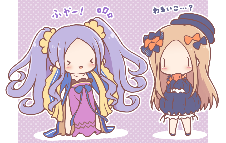 &gt;_&lt; 2girls :3 :d abigail_williams_(fate/grand_order) bangs black_bow black_dress black_footwear black_headwear blonde_hair bloomers blue_eyes blush bow chibi chinese_clothes closed_eyes commentary_request covered_mouth dress fate/grand_order fate_(series) forehead hair_bow hanfu hat long_hair long_sleeves mitarashi_neko_(aamr7853) multiple_girls object_hug open_mouth orange_bow outstretched_arms parted_bangs polka_dot polka_dot_background polka_dot_bow purple_background purple_dress purple_hair shoes sidelocks sleeves_past_fingers sleeves_past_wrists smile spread_arms strapless strapless_dress stuffed_animal stuffed_toy teddy_bear translation_request twintails two-tone_background underwear very_long_hair white_background white_bloomers wide_sleeves wu_zetian_(fate/grand_order) x3 xd |_|