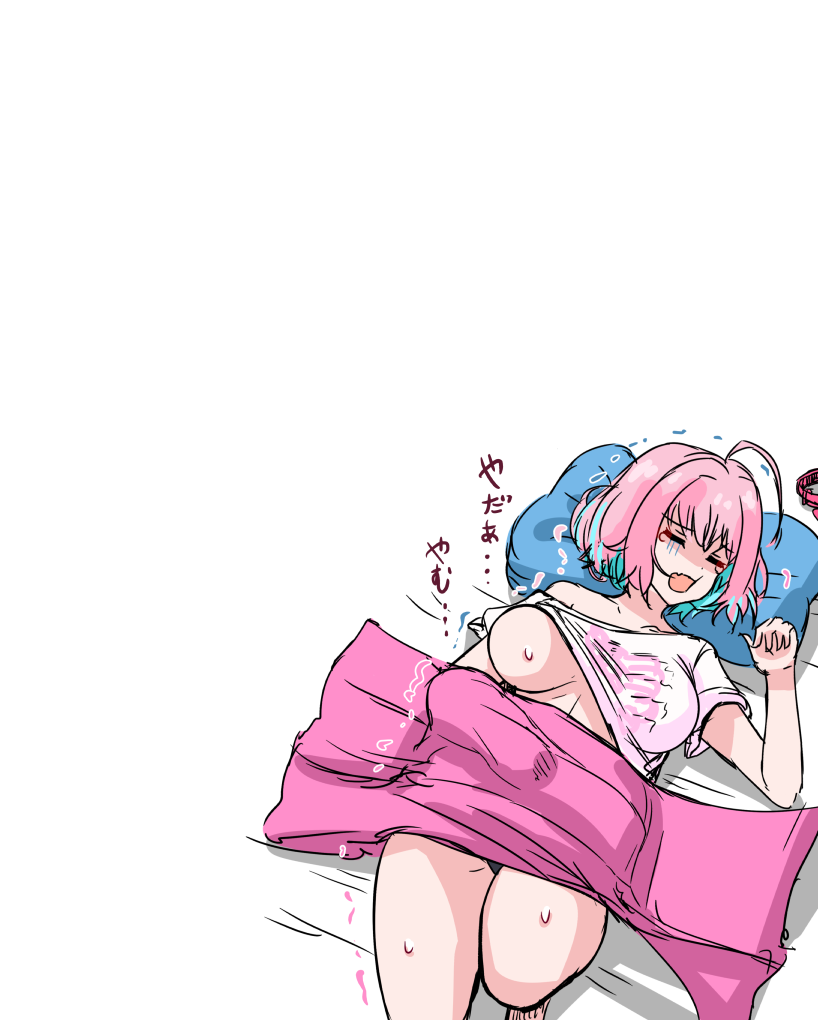 1girl ahoge blanket blue_hair breasts dreaming idolmaster idolmaster_cinderella_girls large_breasts multicolored_hair no_nipples pillow pink_hair ribeiku shirt_lift sleeping tears two-tone_hair white_background yumemi_riamu