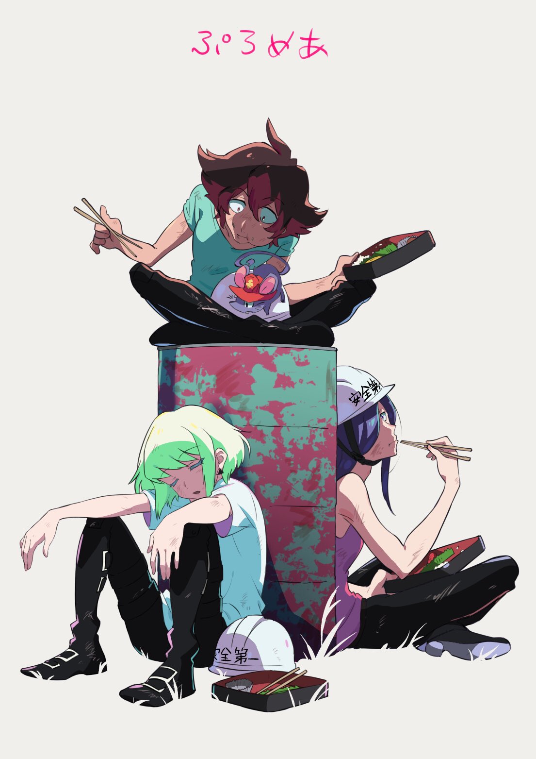 3boys black_footwear black_pants blue_hair brown_hair chopsticks copyright_name drum_(container) earrings eating green_hair gueira hair_over_one_eye hardhat hat helmet highres indian_style jewelry lio_fotia long_hair male_focus meis_(promare) mouse multiple_boys obentou pants promare shirt sidelocks sitting sleeping t-shirt tank_top vinny_(promare) white_shirt