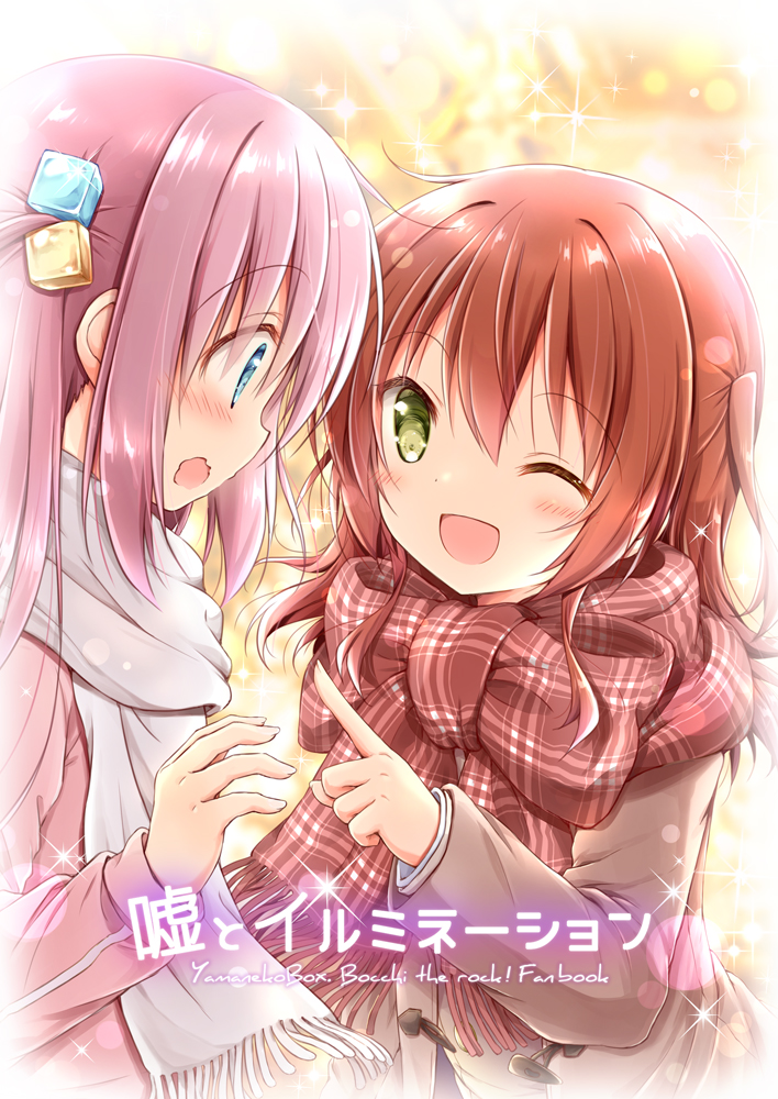 2girls ;d blue_eyes blush bocchi_the_rock! brown_coat coat commentary_request cover cover_page cube_hair_ornament duffel_coat fringe_trim gotoh_hitori green_eyes hair_between_eyes hair_ornament jacket kita_ikuyo long_hair long_sleeves multiple_girls nanase_miori one_eye_closed one_side_up pink_hair pink_jacket plaid plaid_scarf pointing profile puffy_long_sleeves puffy_sleeves red_hair red_scarf scarf smile track_jacket translation_request wavy_mouth white_scarf