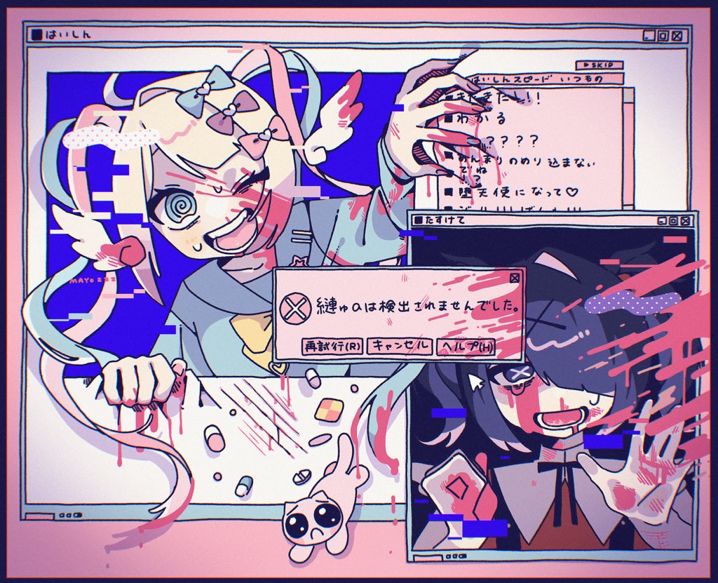 2girls :d ame-chan_(needy_girl_overdose) black_hair black_ribbon blonde_hair blood blood_on_face blood_on_hands blood_splatter bloody_wings blue_bow blue_eyes blue_hair bow cat chat_log chouzetsusaikawa_tenshi-chan cropped_torso crying crying_with_eyes_open cursor emoji error_message glitch hair_bow hair_ornament hair_over_one_eye livestream long_hair long_sleeves looking_at_viewer mayoi_zzz multicolored_hair multiple_girls neck_ribbon needy_girl_overdose open_mouth pien_cat_(needy_girl_overdose) pill pink_bow pink_hair pleading_face_emoji purple_bow quad_tails red_shirt ribbon shirt smile suspenders sweatdrop tears through_medium through_screen twintails upper_body white_wings window_(computing) wings x_hair_ornament