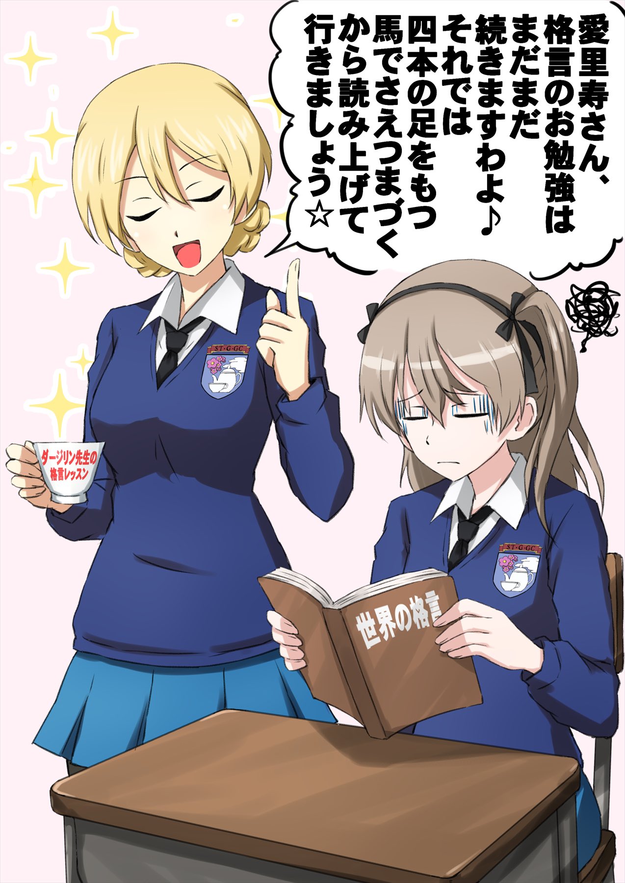 2girls black_necktie black_ribbon blonde_hair blue_skirt blue_sweater book braid chair closed_eyes closed_mouth commentary cup darjeeling_(girls_und_panzer) desk dress_shirt eighth_note emblem frown girls_und_panzer gloom_(expression) hair_ribbon highres holding holding_book holding_cup index_finger_raised light_brown_hair long_sleeves miniskirt multiple_girls musical_note necktie omachi_(slabco) on_chair one_side_up open_mouth pleated_skirt ribbon school_chair school_desk school_uniform shimada_arisu shirt short_hair sitting skirt smile sparkle squiggle st._gloriana's_(emblem) st._gloriana's_school_uniform standing star_(symbol) sweater teacup translated twin_braids v-neck white_shirt wing_collar