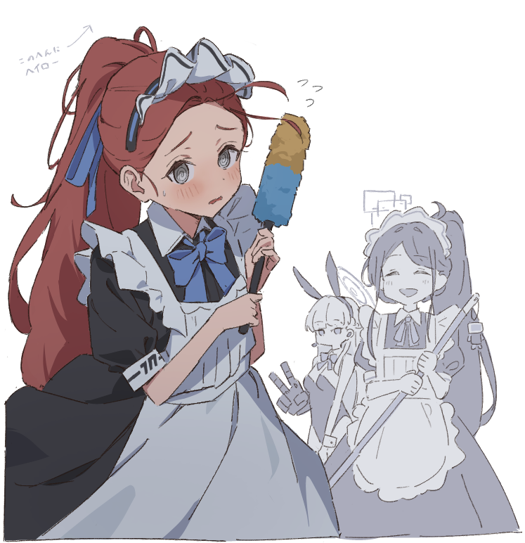 3girls :d @_@ apron aris_(blue_archive) aris_(maid)_(blue_archive) blue_archive blue_bow blue_bowtie blush bow bowtie breasts cleaning_brush cleavage commentary_request cropped_legs flying_sweatdrops grey_eyes holding leotard long_hair looking_at_viewer maid_apron maid_headdress medium_breasts mikan_battery multiple_girls no_halo official_alternate_costume playboy_bunny ponytail red_hair short_sleeves simple_background smile square_halo sweatdrop toki_(blue_archive) toki_(bunny)_(blue_archive) very_long_hair wavy_mouth white_background yuzu_(blue_archive) yuzu_(maid)_(blue_archive)