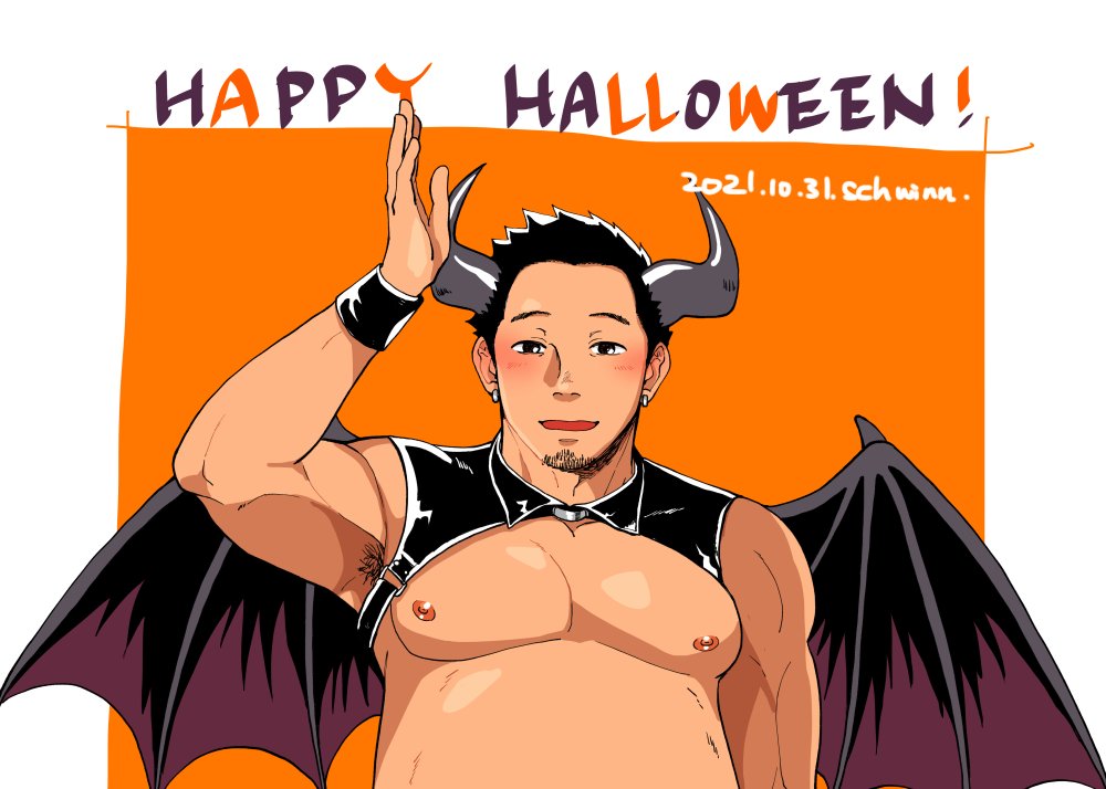 1boy :d armpit_hair armpits bara bare_pectorals big_belly blush bulge chest_harness demon_boy demon_horns demon_wings earrings english_text facial_hair fat fat_man goatee_stubble happy_halloween harness horns jewelry large_pectorals male_focus mature_male navel navel_hair nipples original pectorals plump schwinn57 short_hair sideburns smile solo stubble thick_thighs thighs upper_body waving wings