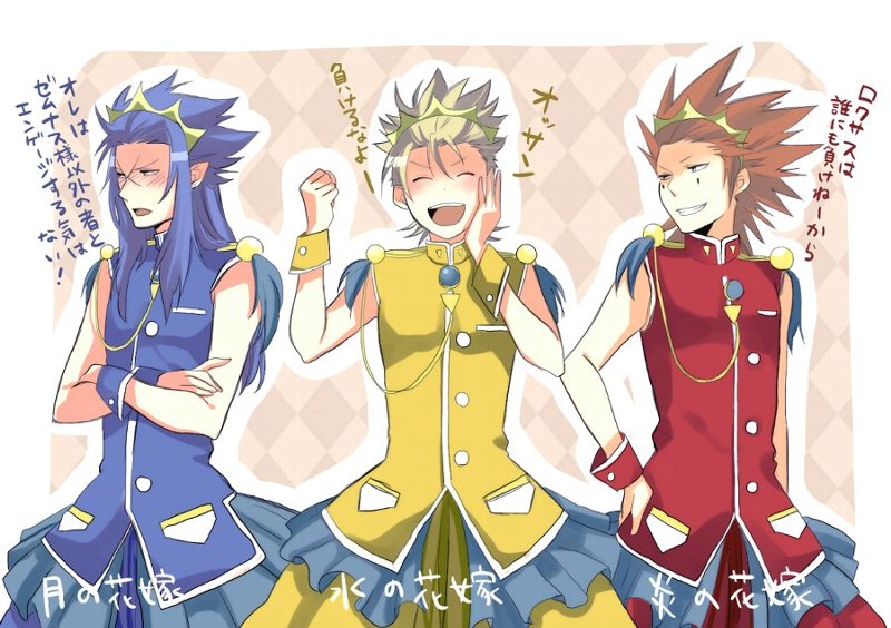 3boys annoyed argyle_background axel_(kingdom_hearts) blonde_hair blue_hair blue_skirt blue_vest blush clenched_hand closed_eyes commentary_request cosplay cross_scar crossdressing crossed_arms crown demyx earrings embarrassed facial_mark frilled_skirt frills grin hand_on_own_face hands_up happy himemiya_anthy himemiya_anthy_(cosplay) jewelry kingdom_hearts kingdom_hearts_ii long_hair looking_to_the_side magical_girl minatoya_mozuku multiple_boys open_mouth outline pointy_ears red_hair red_skirt red_vest saix scar scar_on_face school_uniform short_hair shoujo_kakumei_utena sidelocks skirt smile spiked_hair standing stud_earrings teeth translation_request upper_body upper_teeth_only vest white_outline wrist_cuffs yellow_eyes yellow_skirt yellow_vest