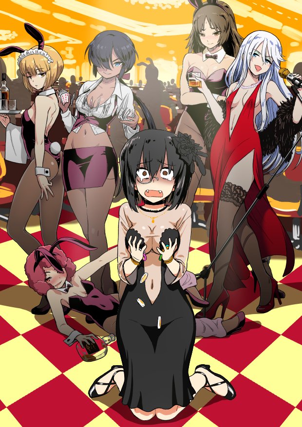 6+girls alcohol alternate_costume animal_ears arm_behind_back ass back backless_outfit bangs black_choker black_dress black_eyes black_footwear black_hair black_legwear black_leotard black_neckwear black_ribbon black_skirt black_vest blonde_hair blue_eyes blunt_bangs blurry blurry_background blush bottle bow bowtie bracelet breasts brown_legwear bunny_ears bunny_tail bunnysuit card casino checkered checkered_floor choker cleavage closed_mouth collar collared_shirt commentary_request constricted_pupils contrapposto covered_navel crowd cup curly_hair cutlass_(girls_und_panzer) dark_skin detached_collar dress drinking_glass drunk embarrassed eyebrows_visible_through_hair eyeshadow fake_animal_ears fake_tail fangs flint_(girls_und_panzer) flower formal frown full_body girls_und_panzer glasses gloom_(expression) gold_coin grin groin hair_bow hair_flower hair_ornament hair_over_one_eye half-closed_eyes hand_on_own_knee hand_on_own_leg hand_on_own_stomach head head_tilt heel_up high_heels highleg highleg_leotard holding holding_card holding_cup holding_microphone holding_tray indoors jewelry kawashima_momo kneeling lace lace-trimmed_legwear large_breasts leaning_back leg_up legs leotard light_frown lipstick long_dress long_hair long_sleeves looking_at_viewer loose_socks lying maid_headdress makeup medium_breasts medium_dress microphone microphone_stand miniskirt monocle multiple_girls murakami_(girls_und_panzer) navel necklace no_headwear ogin_(girls_und_panzer) on_back open_mouth pantyhose pearl_necklace pencil_skirt pink_legwear pinky_out playing_games ponytail red_bow red_dress red_eyes red_footwear red_hair red_lipstick ribbon rum_(girls_und_panzer) sabaku saliva see-through semi-rimless_eyewear shadow shirt short_hair shuffling_cards side_slit silver-framed_eyewear silver_hair skirt small_breasts smile standing strapless strapless_leotard sweatdrop tail tearing_up thighhighs towel tray under-rim_eyewear vest white_collar white_shirt white_towel wing_collar wrist_cuffs yellow_eyes