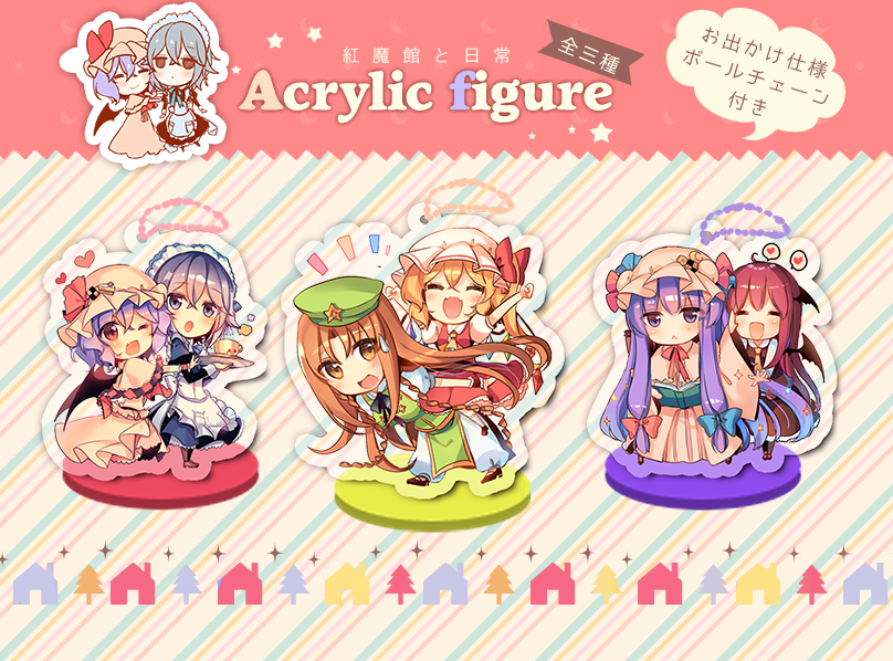 6+girls :&lt; :d :o ;d ^_^ alternate_eye_color animal_print apron arm_up arms_up ascot bat_print bat_wings black_legwear black_neckwear blonde_hair blue_dress blue_eyes blue_hair blue_neckwear blush book bow braid breasts brown_hair cake capelet carrying chair checkerboard_cookie china_dress chinese_clothes closed_eyes commentary_request cookie crescent crescent_moon_pin crystal cup dress dress_shirt eyebrows_visible_through_hair eyes_visible_through_hair fangs flandre_scarlet food frilled_capelet frilled_dress frilled_shirt frilled_skirt frills full_body green_dress hair_between_eyes hair_ribbon happy hat hat_bow hat_ornament head_wings heart holding holding_book hong_meiling house izayoi_sakuya juliet_sleeves kirero koakuma leaning_forward long_hair long_sleeves looking_at_another looking_at_viewer looking_back maid maid_headdress mob_cap multiple_girls necktie no_nose one_eye_closed open_book open_mouth outline outstretched_arm pants pants_under_dress patchouli_knowledge piggyback pink_dress plaid puffy_pants puffy_short_sleeves puffy_sleeves purple_eyes purple_hair red_eyes red_hair red_neckwear remilia_scarlet ribbon saucer shirt shoes short_hair short_sleeves side_ponytail silver_hair sitting skirt skirt_set smile sparkle speech_bubble spoken_heart star striped striped_background sweatdrop teacup touhou translation_request tray tree tress_ribbon twin_braids unmoving_pattern vertical-striped_dress vertical_stripes very_long_hair vest waist_apron white_shirt wide_sleeves wings wrist_cuffs yellow_neckwear