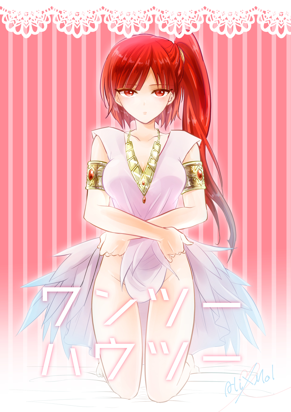 1girl aaaaaisuke armlet barefoot breasts cleavage collarbone dress dress_lift full_body groin highres jewelry kneeling lifted_by_self long_hair looking_at_viewer magi_the_labyrinth_of_magic medium_breasts morgiana necklace no_panties pink_background pink_dress red_eyes red_hair side_ponytail signature sleeveless sleeveless_dress solo standing striped striped_background vertical-striped_background vertical_stripes very_long_hair
