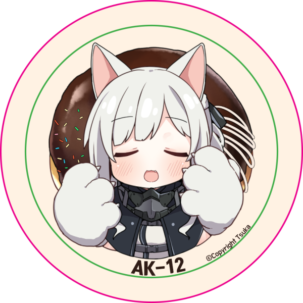 1girl :d ak-12_(girls_frontline) animal_ears bangs black_jacket blush character_name closed_eyes cropped_torso doughnut eyebrows_visible_through_hair facing_viewer fang food girls_frontline gloves jacket long_hair open_mouth paw_gloves paws silver_hair smile solo tsuka upper_body watermark white_background white_gloves