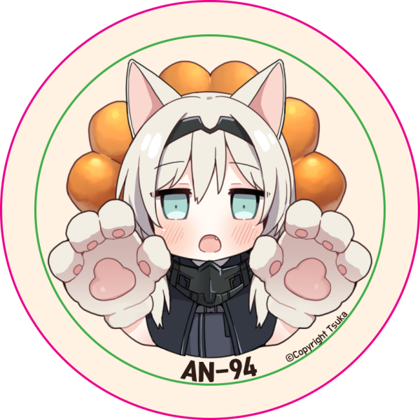 1girl :o an-94_(girls_frontline) bangs black_jacket blue_eyes blush character_name commentary_request cropped_torso doughnut eyebrows_visible_through_hair fang food girls_frontline gloves hair_between_eyes headpiece jacket long_hair looking_at_viewer open_mouth paw_gloves paws pon_de_ring silver_hair solo tsuka upper_body watermark white_background white_gloves