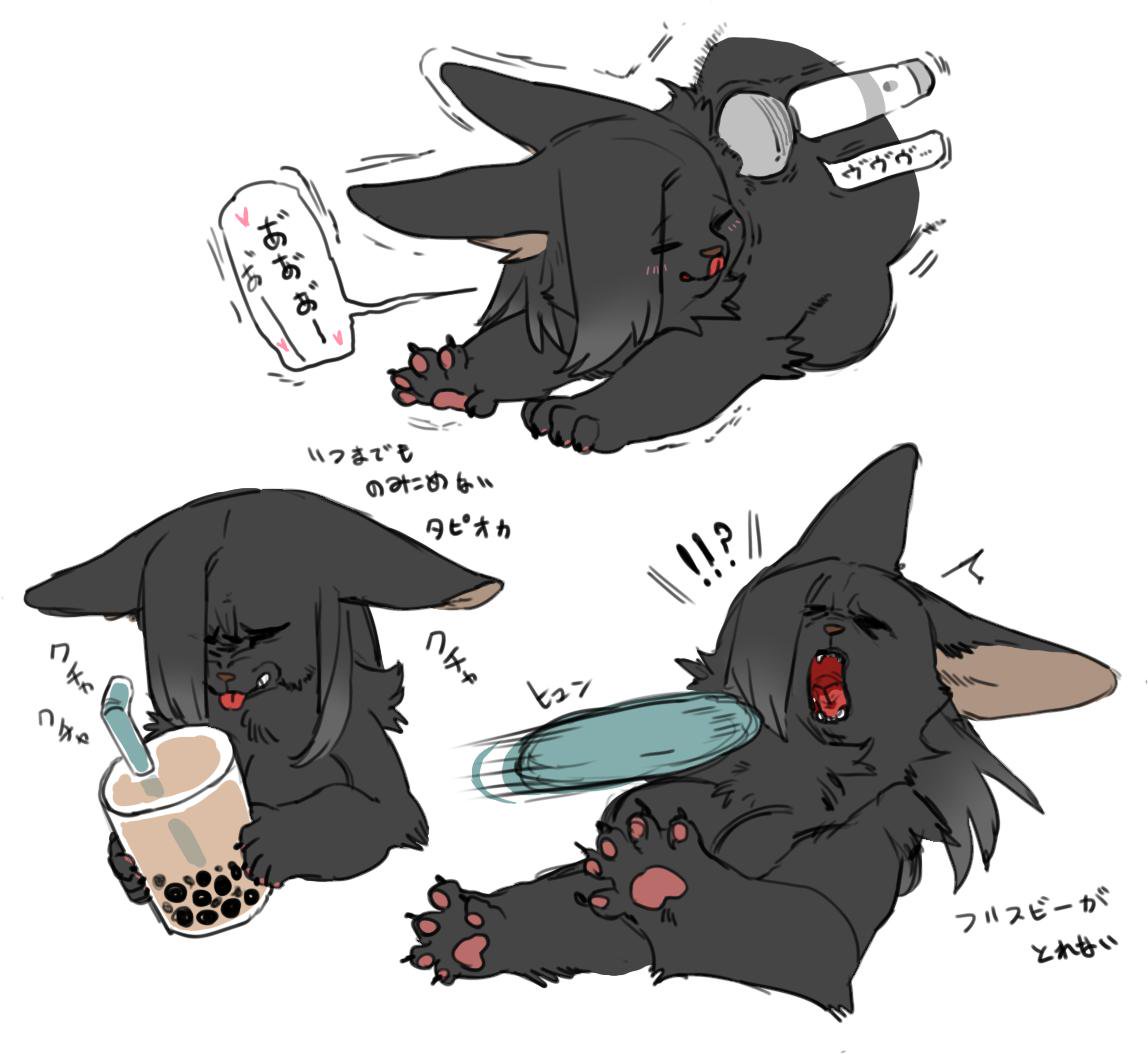 ! &lt;3 ? anthro black_fur blush boba_tea breasts felid feline fur holding_object japanese_text mammal olva_(character) open_mouth paws sex_toy teeth text tongue tongue_out translation_request vibrator_wand もち