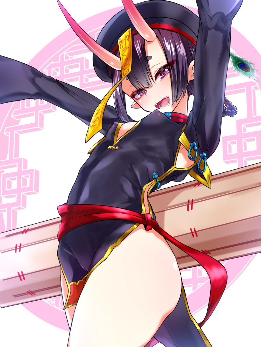 1girl :d ass breasts covered_nipples eyeliner fang fate/grand_order fate_(series) hair_between_eyes hat heart heart-shaped_pupils hikimayu horns jiangshi looking_at_viewer makeup oni open_mouth outstretched_arms pointy_ears purple_eyes purple_hair rikosyegou shuten_douji_(fate/grand_order) small_breasts smile solo symbol-shaped_pupils teeth tongue