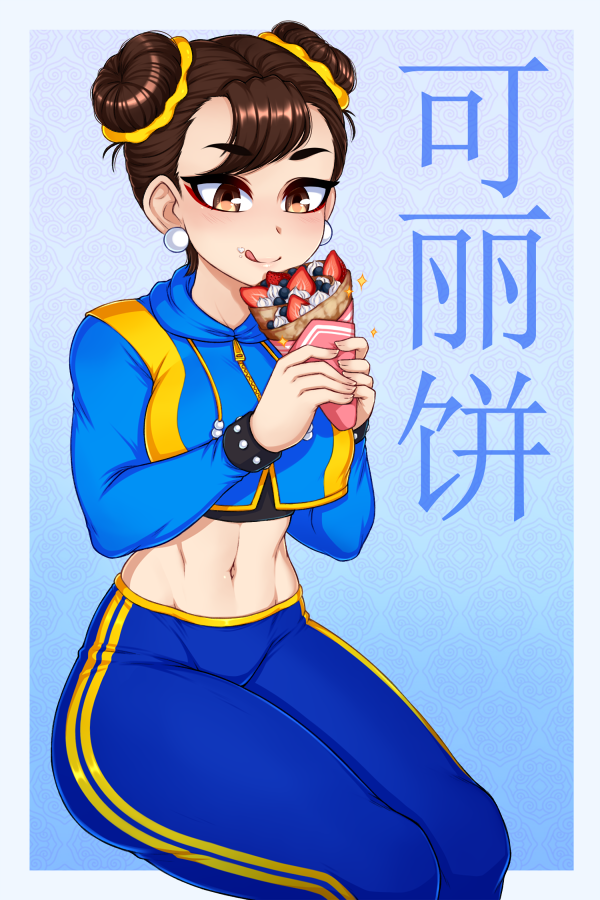 alternate_costume black_hair blue_pants blue_shirt blueberry bracelet breasts chun-li cream crepe curvy double_bun earrings eating eyebrows_visible_through_hair eyeshadow food fruit hair_ornament jewelry large_breasts licking_lips makeup navel orange_eyes pants shirt simplified_chinese_text sitting spewing_mews spiked_bracelet spikes strawberry street_fighter street_fighter_zero_(series) tongue tongue_out white_earrings wristband yellow_stripe