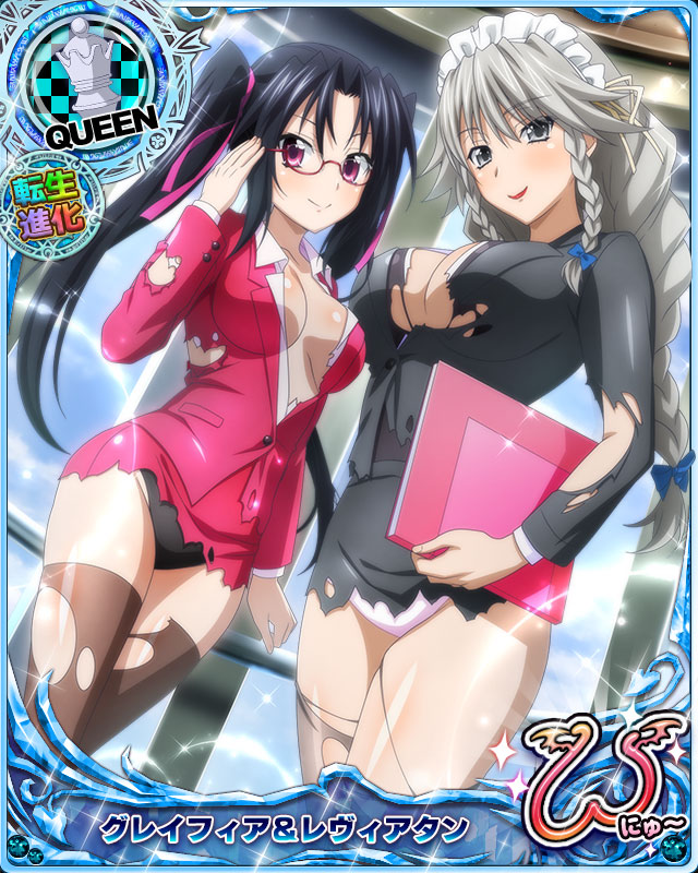 2girls black_hair black_panties braid breasts business_suit card_(medium) character_name chess_piece closed_mouth formal glasses grayfia_lucifuge grey_eyes grey_hair hair_ribbon high_school_dxd high_school_dxd_new large_breasts lipstick long_hair looking_at_viewer maid_headdress makeup medium_breasts multiple_girls official_art panties pantyhose pink_eyes queen_(chess) red_lipstick ribbon serafall_leviathan smile suit thighhighs torn_clothes torn_legwear trading_card twin_braids twintails underwear very_long_hair white_panties
