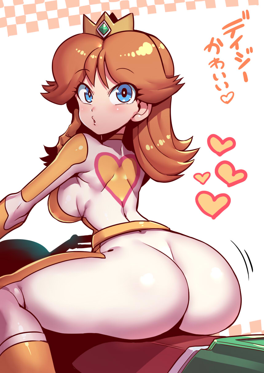 1girl ass blue_eyes blush bodysuit breasts brown_hair crown earrings flipped_hair from_behind gloves ground_vehicle heart highres jewelry long_hair looking_at_viewer looking_back mario_(series) mario_kart motor_vehicle princess_daisy racing_suit shiny shiny_clothes shiny_hair sitting skin_tight solo tsuki_wani white_bodysuit