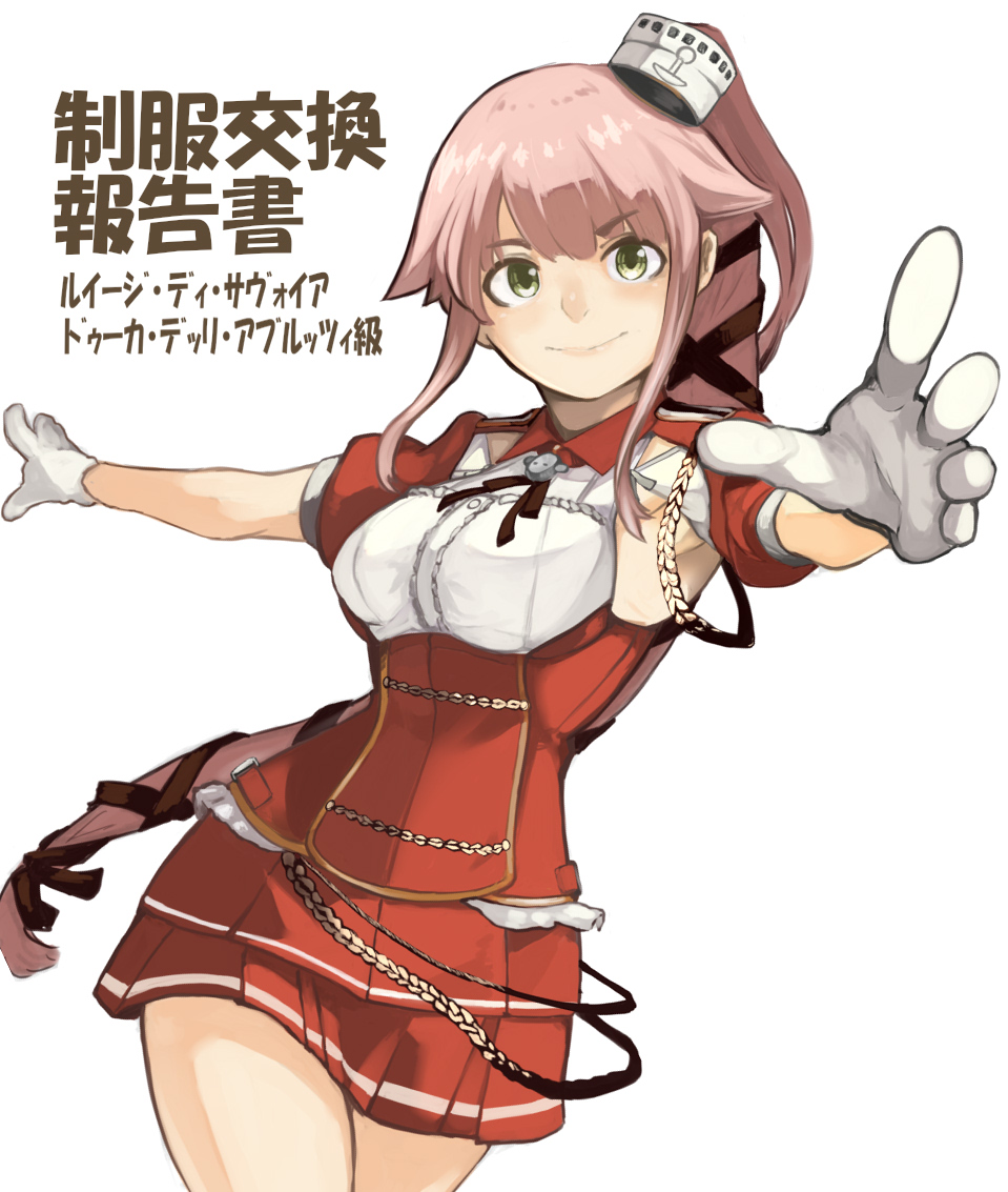 1girl armpits breasts cosplay cowboy_shot eimusu_(yassun83) eyebrows_visible_through_hair giuseppe_garibaldi_(kantai_collection) giuseppe_garibaldi_(kantai_collection)_(cosplay) gloves green_eyes grin hair_flaps hat kantai_collection long_hair looking_at_viewer medium_breasts mini_hat mini_top_hat pink_hair pleated_skirt ponytail red_skirt short_sleeves simple_background skirt smile solo top_hat very_long_hair white_background white_gloves white_headwear yura_(kantai_collection)
