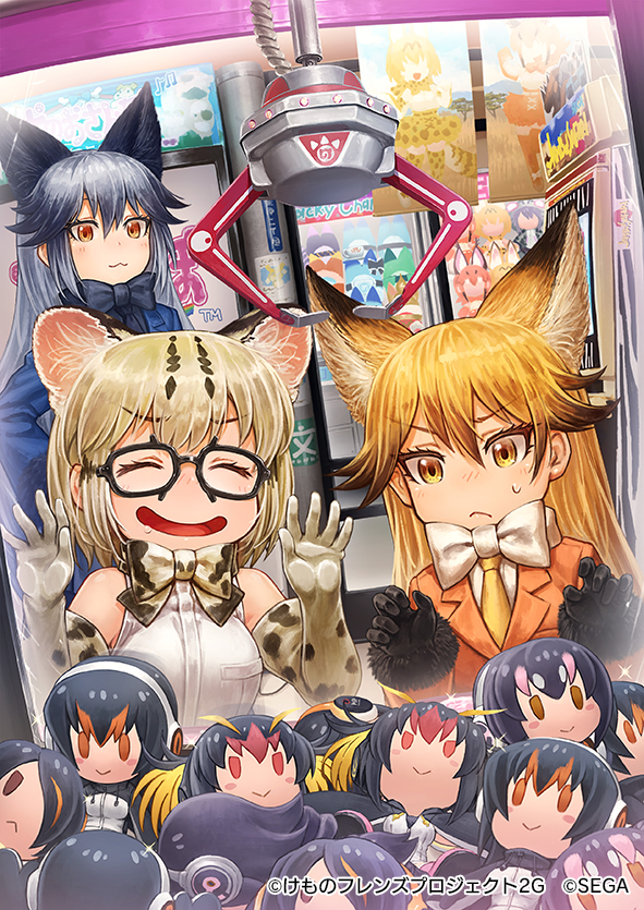 3girls :3 :d ^_^ against_glass animal_ear_fluff animal_ears artist_request bangs black-framed_eyewear black_hair black_neckwear blonde_hair blue_jacket bow bowtie caracal_(kemono_friends) cat_ears character_doll closed_eyes commentary_request copyright_name crane_game drooling elbow_gloves emperor_penguin_(kemono_friends) extra_ears ezo_red_fox_(kemono_friends) fox_ears fur-trimmed_sleeves fur_trim gentoo_penguin_(kemono_friends) glasses gloves grey_hair habu_(kemono_friends) hair_between_eyes humboldt_penguin_(kemono_friends) jacket kemono_friends long_hair lucky_beast_(kemono_friends) margay_(kemono_friends) margay_print multicolored_hair multiple_girls necktie official_art open_mouth orange_eyes orange_jacket poster_(object) print_gloves print_neckwear rockhopper_penguin_(kemono_friends) royal_penguin_(kemono_friends) serval_(kemono_friends) shirt short_hair silver_fox_(kemono_friends) sleeveless sleeveless_shirt smile stuffed_toy sweatdrop two-tone_hair v-shaped_eyebrows white_neckwear white_shirt yellow_neckwear