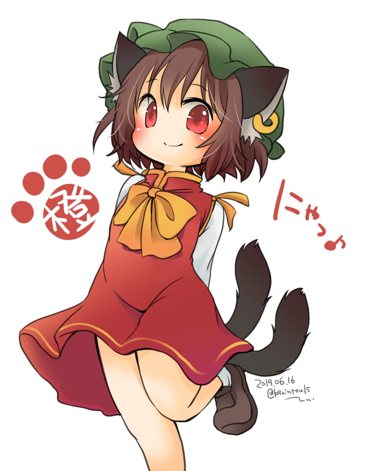 1girl animal_ears bow brown_footwear brown_hair cat_ears cat_tail chen dated dress foot_out_of_frame hanabi_(karintou15) hat highres jewelry long_sleeves multiple_tails orange_dress paw_background red_dress red_eyes shirt shoes short_hair simple_background single_earring smile tail touhou two_tails white_background white_shirt