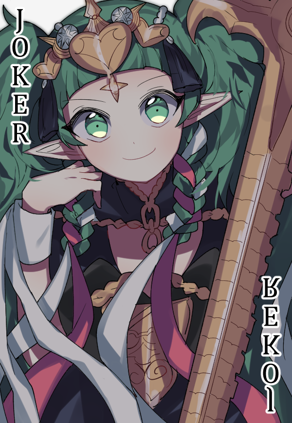 1girl closed_mouth fire_emblem fire_emblem:_fuukasetsugetsu green_eyes green_hair hair_ornament long_hair pointy_ears smile solo sothis sword upper_body weapon welcome_siesta