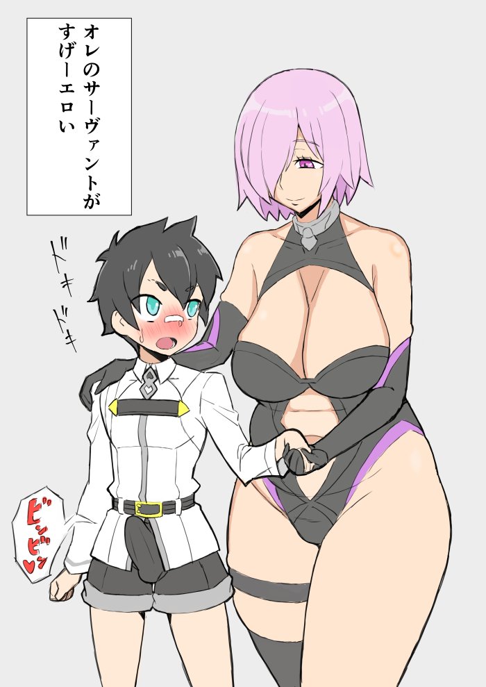 1boy 1girl bare_shoulders black_hair blue_eyes blush breasts chaldea_uniform elbow_gloves erection erection_under_clothes eyebrows_visible_through_hair fate/grand_order fate_(series) fujimaru_ritsuka_(male) gloves hair_over_one_eye hr13 large_breasts lavender_hair long_sleeves mash_kyrielight navel open_mouth purple_eyes purple_hair short_hair translation_request