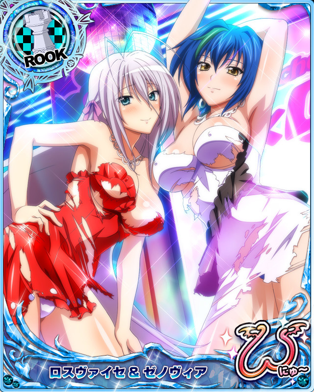 2girls antenna_hair aqua_eyes armpits blue_hair blue_panties blush breasts card_(medium) character_name chess_piece closed_mouth covered_nipples dress green_hair hair_between_eyes hair_ribbon high_school_dxd high_school_dxd_new jewelry large_breasts long_hair looking_at_viewer multicolored_hair multiple_girls necklace official_art panties pantyshot red_dress ribbon rook_(chess) rossweisse short_hair silver_hair sleeveless sleeveless_dress smile standing streaked_hair torn_clothes trading_card two-tone_hair underwear very_long_hair white_dress white_panties xenovia_quarta yellow_eyes