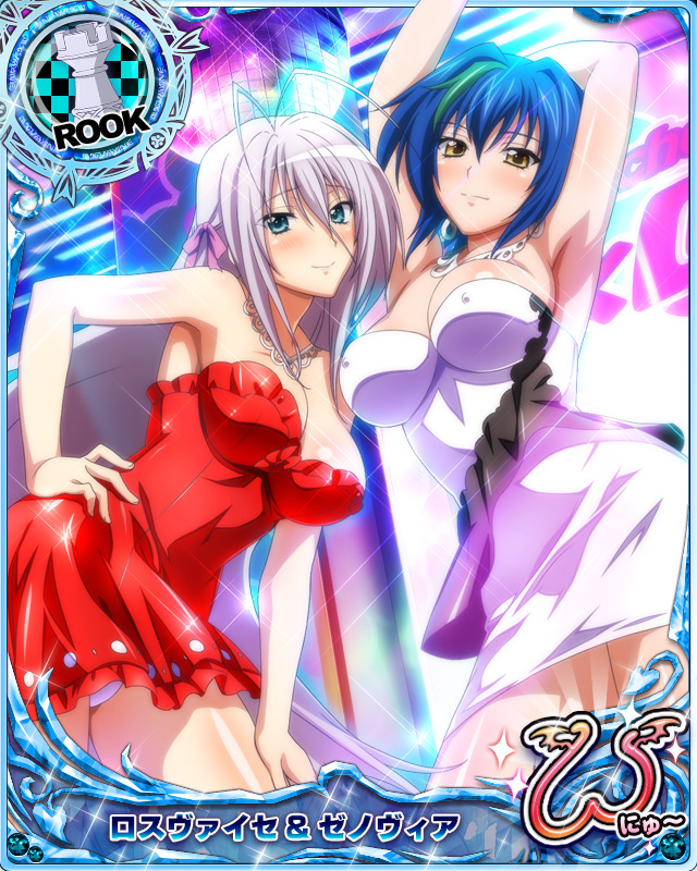 2girls antenna_hair aqua_eyes armpits blue_hair blush breasts card_(medium) character_name chess_piece closed_mouth covered_nipples dress green_hair hair_between_eyes hair_ribbon high_school_dxd high_school_dxd_new jewelry large_breasts long_hair looking_at_viewer multicolored_hair multiple_girls necklace official_art panties pantyshot red_dress ribbon rook_(chess) rossweisse short_hair silver_hair sleeveless sleeveless_dress smile standing streaked_hair trading_card two-tone_hair underwear very_long_hair white_dress white_panties xenovia_quarta yellow_eyes