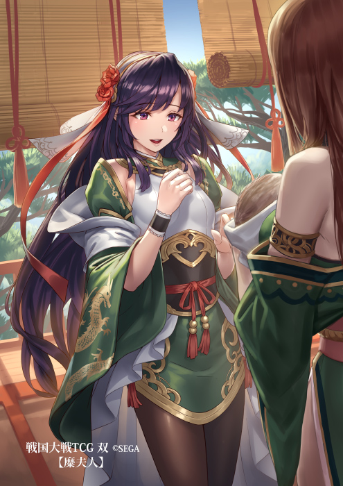 2girls bangs bare_shoulders blinds blue_sky brown_hair commentary_request cuboon flower hair_flower hair_ornament hair_ribbon holding_baby indoors long_hair multiple_girls official_art open_mouth pantyhose purple_eyes purple_hair ribbon robe sash sengoku_taisen sky tassel traditional_clothes tree very_long_hair white_ribbon