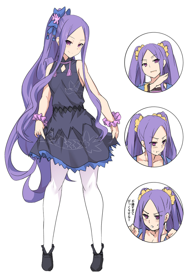 1girl :t bangs bare_arms bare_shoulders black_footwear blush bow breasts dress eyebrows_visible_through_hair fate/grand_order fate_(series) full_body hair_ornament long_hair looking_at_viewer pantyhose parted_bangs ponytail purple_dress purple_eyes purple_hair shiseki_hirame small_breasts smile translation_request twintails very_long_hair white_legwear wu_zetian_(fate/grand_order)