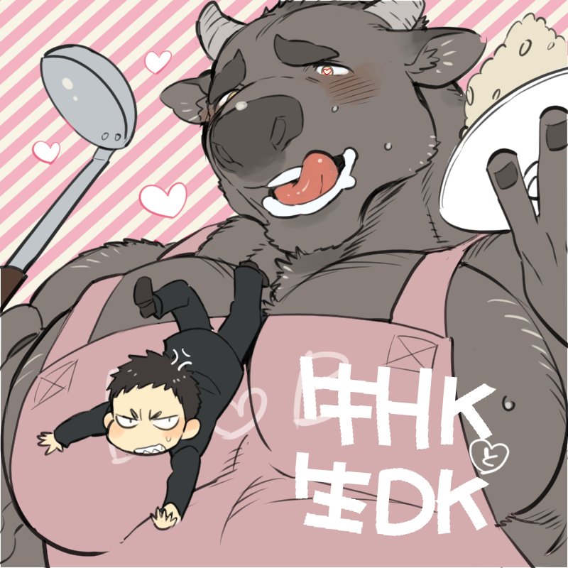 &lt;3 &lt;3_eyes 1:1 2019 ahegao annoyed anthro apron black_fur blush bodily_fluids bovid bovine brown_hair cattle clothing duo eyebrows food fur hair human kijima222 looking_pleasured male mammal muscular muscular_male open_mouth open_smile pecs smile sweat tongue tongue_out