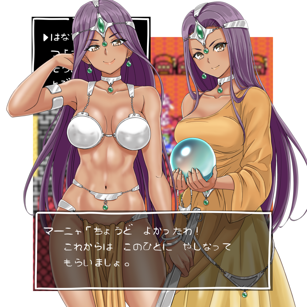 2girls blush bracelet breasts brown_eyes choker circlet commentary_request crystal_ball dancer's_costume_(dq) dark_skin dialogue_box dragon_quest dragon_quest_iv dress earrings hand_in_hair hiroyama_(hpzg5374) holding jewelry large_breasts long_hair looking_at_viewer manya minea multiple_girls pelvic_curtain purple_hair siblings sisters smile text_focus translation_request twins