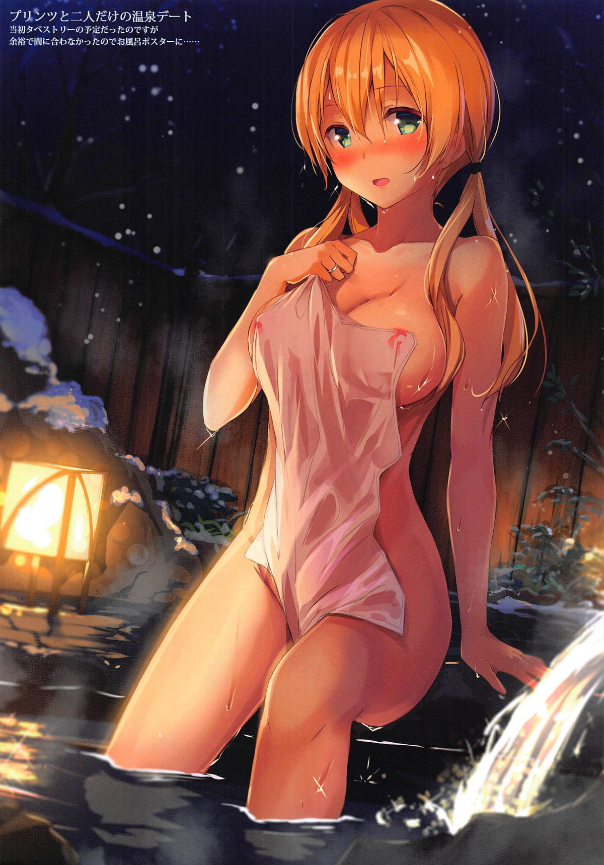 1girl :d areola_slip areolae arm_support bangs bare_tree blonde_hair blurry blush bokeh breasts cleavage collarbone commentary_request covered_nipples covering depth_of_field eyebrows_visible_through_hair glint green_eyes hair_between_eyes hand_up highres holding holding_towel jewelry kantai_collection lamp large_breasts long_hair looking_at_viewer low_twintails night night_sky nipples nose_blush nude_cover onsen open_mouth outdoors plant prinz_eugen_(kantai_collection) ring rock scan scan_artifacts see-through sidelocks sitting sky smile snow soaking_feet solo star_(sky) starry_sky steam towel tree twintails water wet yuuki_yuu