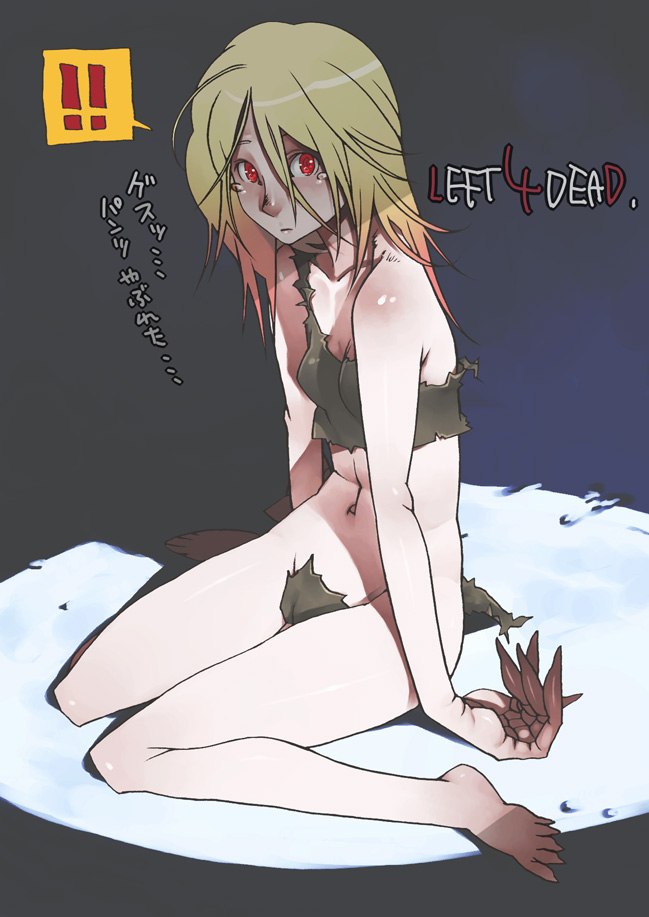 1girl bare_shoulders barefoot blonde_hair bra breasts claws g-room_honten left_4_dead lingerie long_hair navel panties red_eyes sitting small_breasts solo stomach tears torn_clothes translated underwear underwear_only witch_(left4dead) zombie