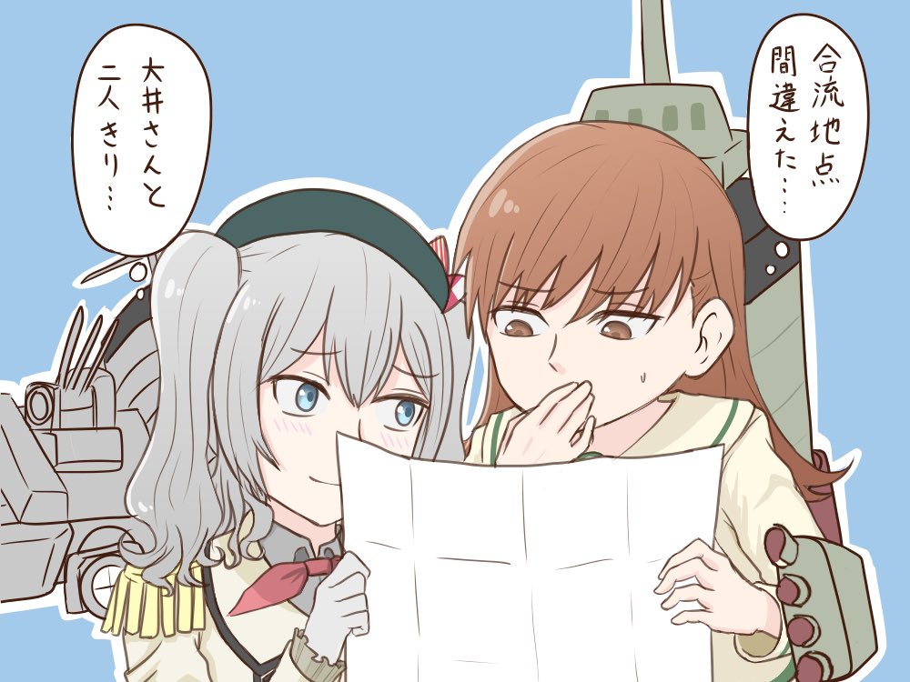 2girls artist_request bangs beret blue_background blue_eyes blush brown_eyes brown_hair closed_mouth collared_shirt commentary covering_mouth epaulettes eyebrows_visible_through_hair frilled_sleeves frills gloves grey_hair grey_shirt hair_between_eyes hat kantai_collection kashima_(kantai_collection) long_hair long_sleeves machinery military military_uniform multiple_girls neckerchief ooi_(kantai_collection) red_neckwear remodel_(kantai_collection) rigging school_uniform serafuku shirt silver_hair simple_background smile sweat thought_bubble torpedo torpedo_launcher torpedo_tubes translated turret twintails uniform upper_body z-flag