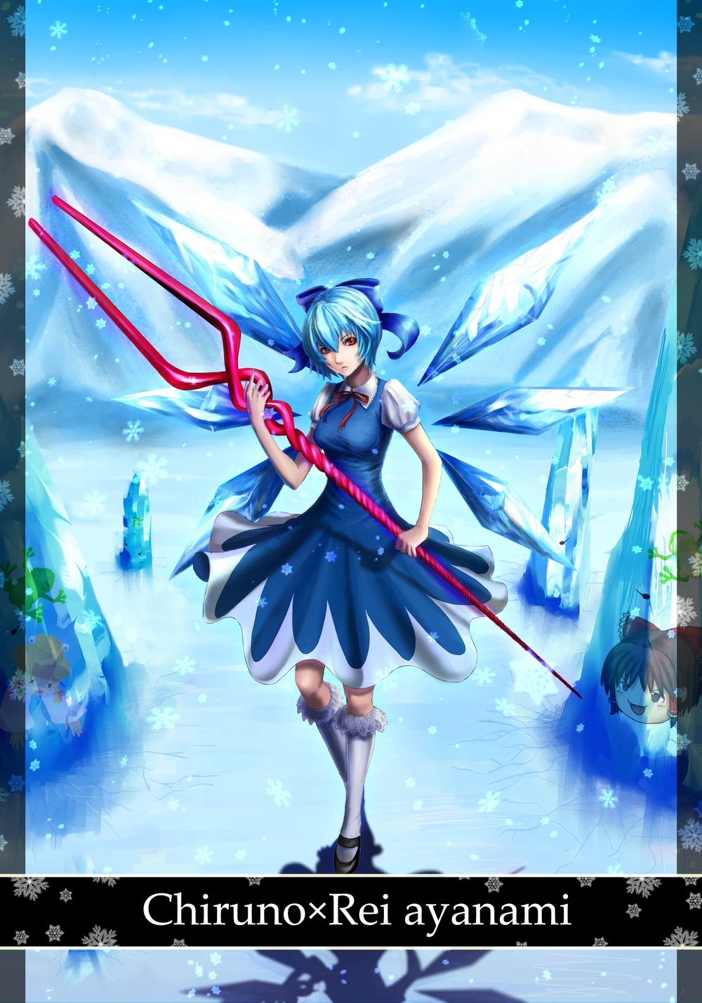 ayanami_rei blue_hair bow cirno cirno_(cosplay) cosplay crossover frog frozen hair_bow hakurei_reimu highres ice lance_of_longinus moriya_suwako neon_genesis_evangelion polearm red_eyes shirosaba_(a_a) short_hair spear touhou weapon wings yukkuri_shiteitte_ne