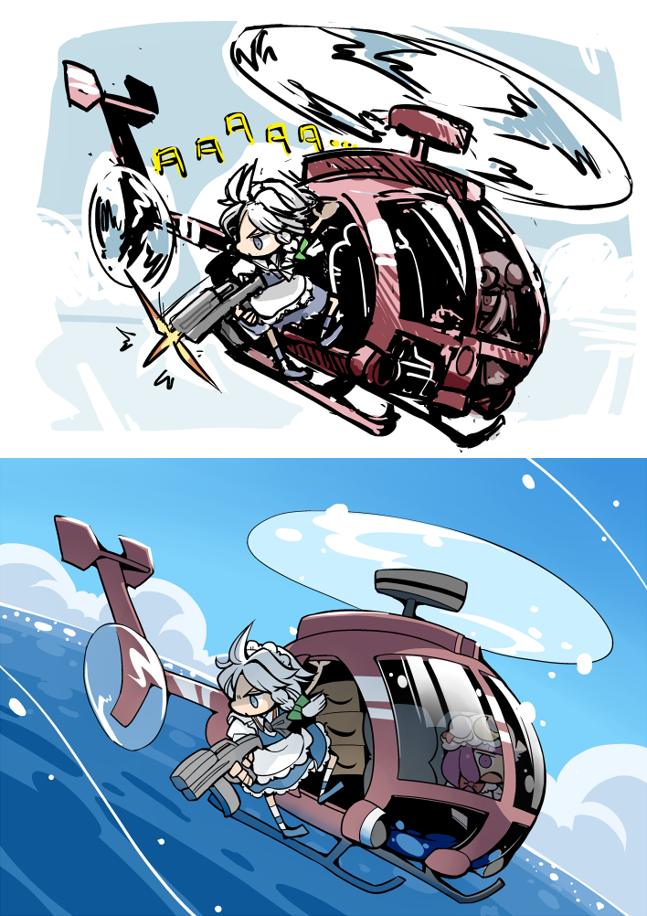 aircraft amazon_(company) bad_id bad_pixiv_id gun helicopter hounori izayoi_sakuya multiple_girls patchouli_knowledge touhou water weapon