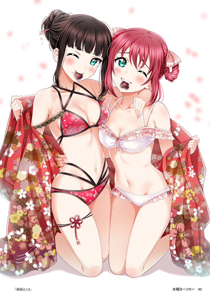 2girls arm_over_shoulder bangs bikini black_hair blush bow breasts candy cherry_blossoms chocolate chocolate_heart cleavage collarbone criss-cross_halter flashing floral_print food frilled_bikini frills green_eyes hair_between_eyes hair_bow hair_bun hair_ornament hairpin halterneck heart kurosawa_dia kurosawa_ruby looking_at_viewer love_live! love_live!_sunshine!! medium_breasts mole mole_under_mouth multi-strapped_bikini multi-strapped_bikini_bottom multiple_girls multiple_straps navel one_eye_closed petals pink_bow red_bikini red_bikini_bottom red_bikini_top red_hair robe rozen5 siblings sidelocks simple_background sisters smile swimsuit thigh_strap white_background white_bikini white_bikini_bottom white_bikini_top