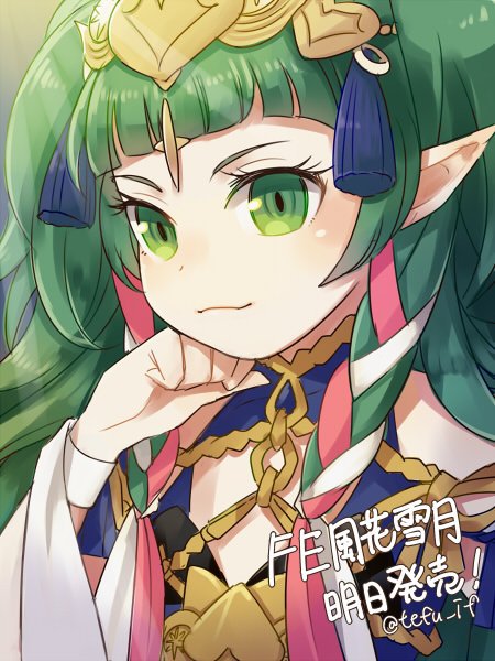 1girl braid cape fire_emblem fire_emblem:_three_houses gem green_eyes green_hair hair_ornament jewelry long_hair looking_at_viewer mamkute multicolored_hair pointy_ears ribbon_braid side_braid simple_background smile solo sothis tefutene tiara twin_braids