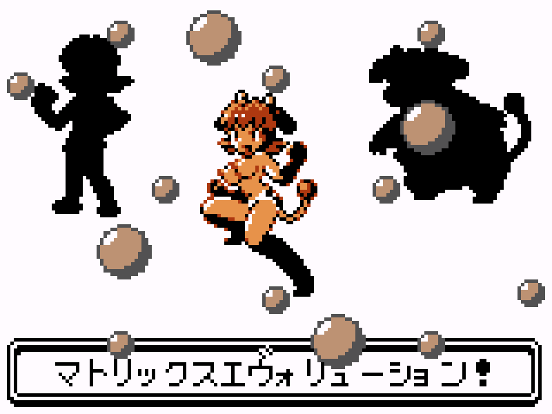 4:3 animal_humanoid big_breasts boots bovid bovid_humanoid bovine bovine_humanoid breasts cattle cattle_humanoid clothing digital_media_(artwork) female footwear fusion gloves gym_leader hair handwear humanoid japanese_text mammal mammal_humanoid miltank nintendo nipples panties pixel_(artwork) pok&eacute;mon pok&eacute;mon_(species) red_hair short_hair text underwear video_games whitney_(pok&eacute;mon) yuki_hiroshi