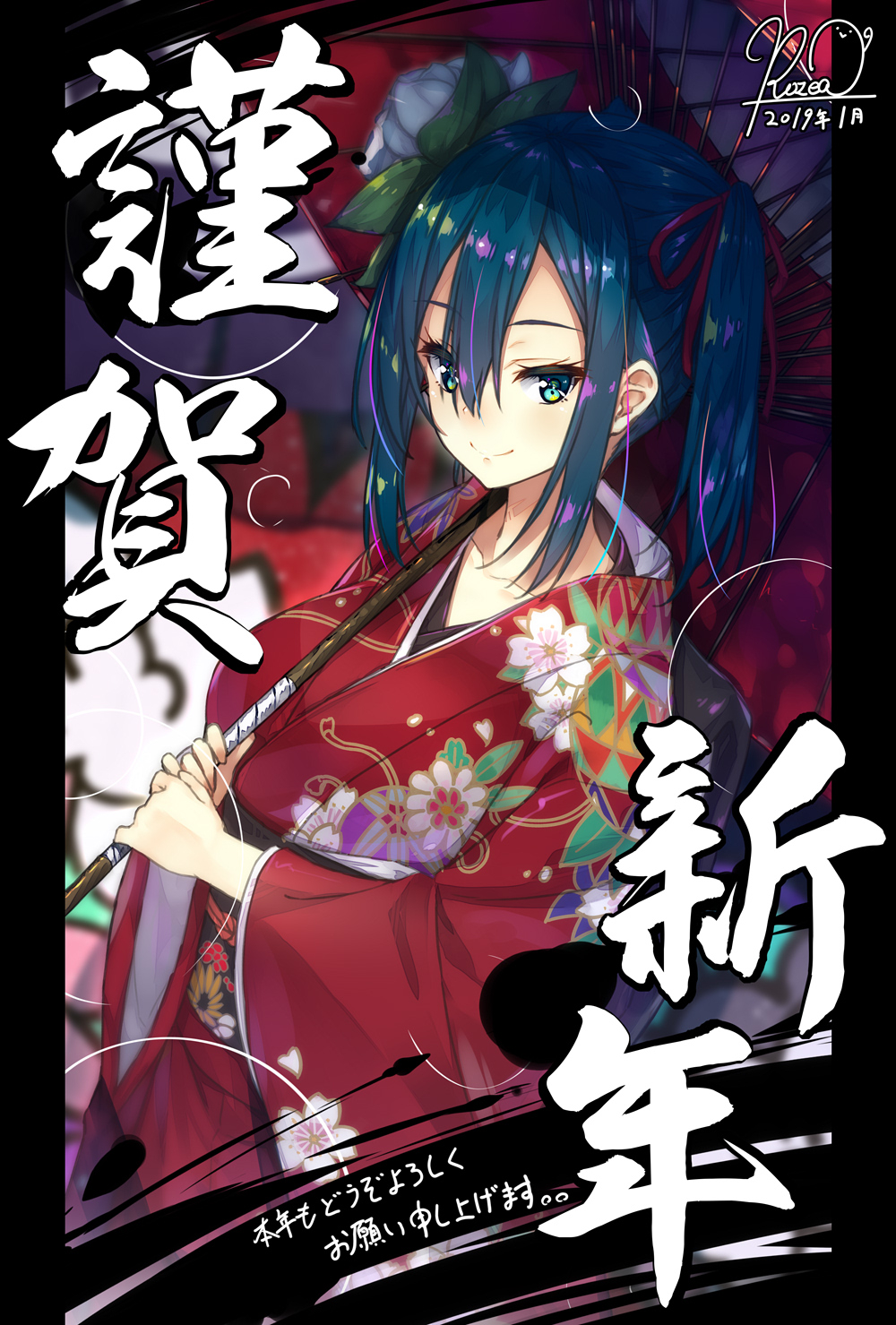 1girl blue_hair breasts closed_mouth collarbone cowboy_shot floral_print green_eyes highres japanese_clothes kimono large_breasts long_sleeves medium_hair new_year obi oriental_umbrella original red_kimono rozea_(graphmelt) sash signature smile solo umbrella wide_sleeves