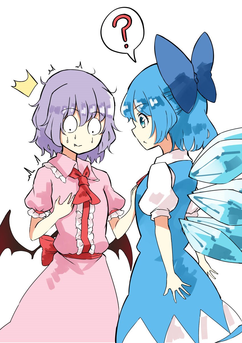 (o)_(o) /\/\/\ 2girls ? bat_wings blouse blue_dress blue_eyes blue_hair blue_ribbon blue_skirt bow breast_conscious breasts cirno closed_mouth collar commentary_request deetamu dress eyebrows_visible_through_hair fairy_wings fang frilled_collar frilled_dress frilled_skirt frills hair_bow hand_on_another's_chest hand_on_own_chest highres ice ice_wings lavender_hair looking_at_breasts looking_down multiple_girls pink_dress puffy_short_sleeves puffy_sleeves remilia_scarlet ribbon sash shirt short_hair short_sleeves simple_background skirt skirt_set standing surprised touhou vest white_background white_shirt wings